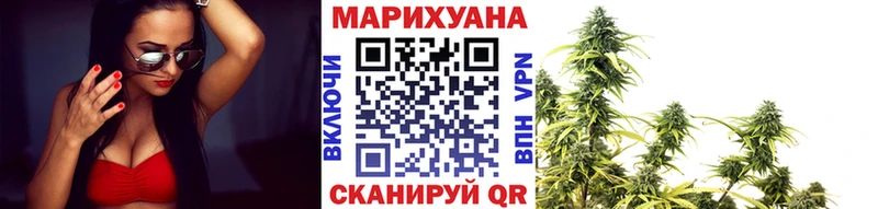 Купить АМФЕТАМИН  Каннабис  Меф мяу мяу  Альфа ПВП  ГАШИШ  КОКАИН  Рузаевка