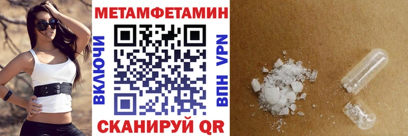 Amphetamine VHQ Рузаевка