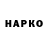 Метадон мёд Hasan Farooq
