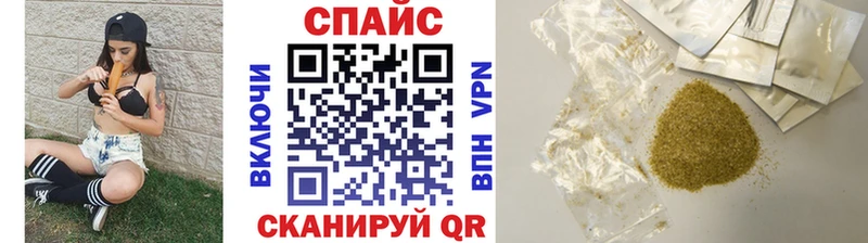 Бутират оксибутират  Купить закладки  Рузаевка 
