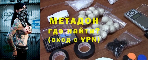 прущие грибы Зеленодольск