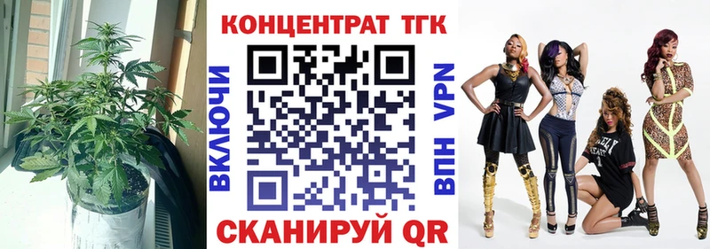 Купить закладки  Рузаевка  Дистиллят ТГК THC oil 