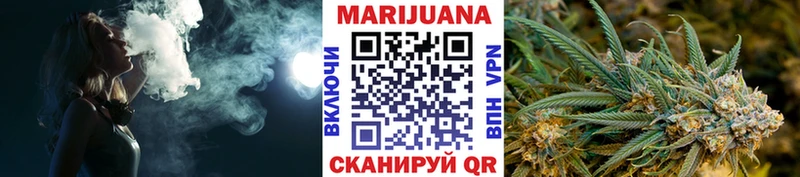 Купить закладки  Рузаевка  Каннабис конопля 